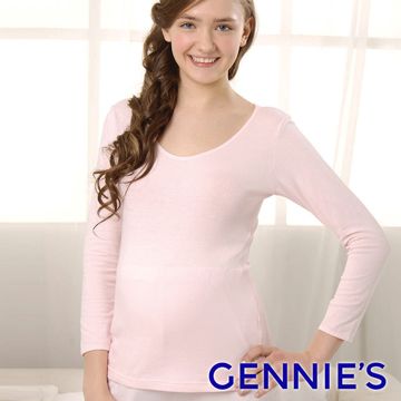 Gennies 奇妮 nini系列U領薄棉九分袖衛生衣-淺膚