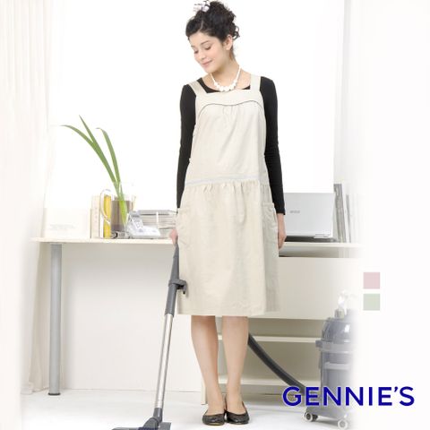 Gennies 奇妮 吊帶式背心洋裝款防電磁波工作服(淺卡其/粉)