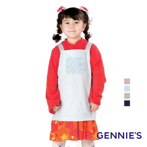 Gennies 奇妮 Babyhood系列-兒童電磁波防護吊帶背心上衣(丈青/粉/淺卡/水藍)