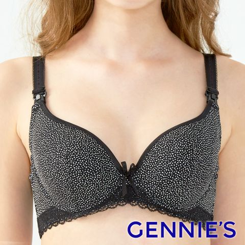 Gennies 奇妮 活力輕BRA哺乳內衣(迷幻黑)