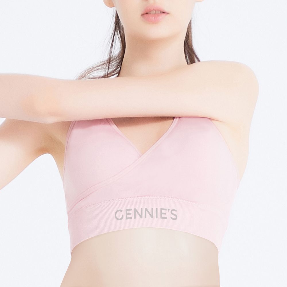 Gennies 奇妮 AIR輕羽美型運動哺乳內衣(粉)