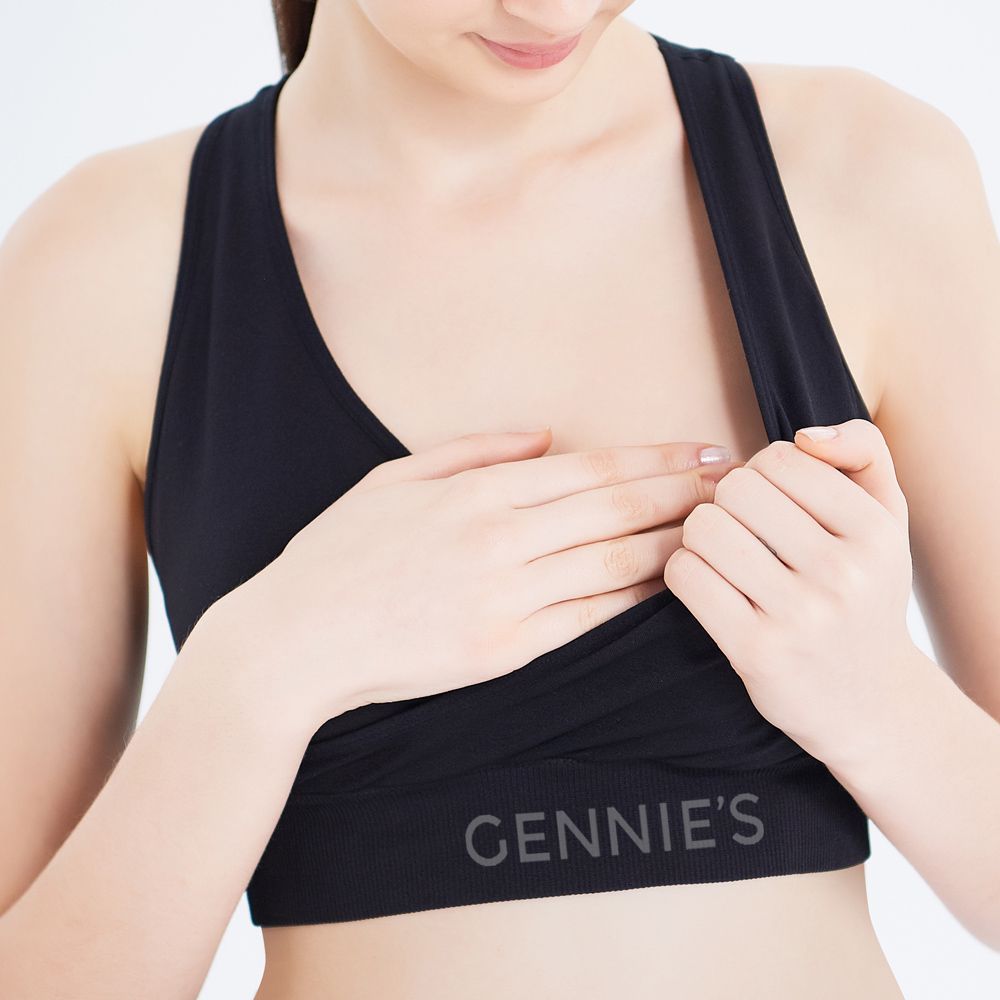 Gennies 奇妮 AIR輕羽美型運動哺乳內衣(黑)