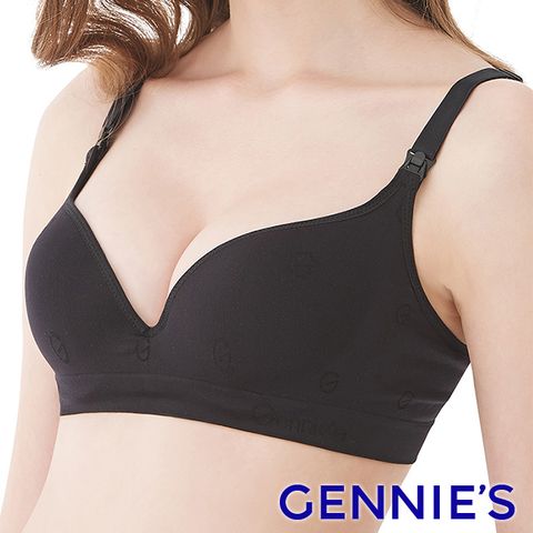 Gennies 奇妮 一體成型無縫哺乳內衣(黑HA04)