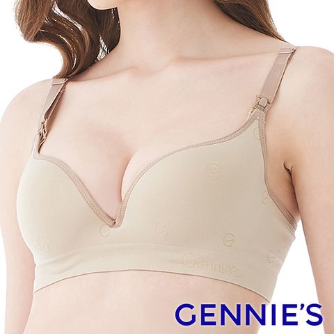 Gennies 奇妮 一體成型無縫哺乳內衣(膚HA04)