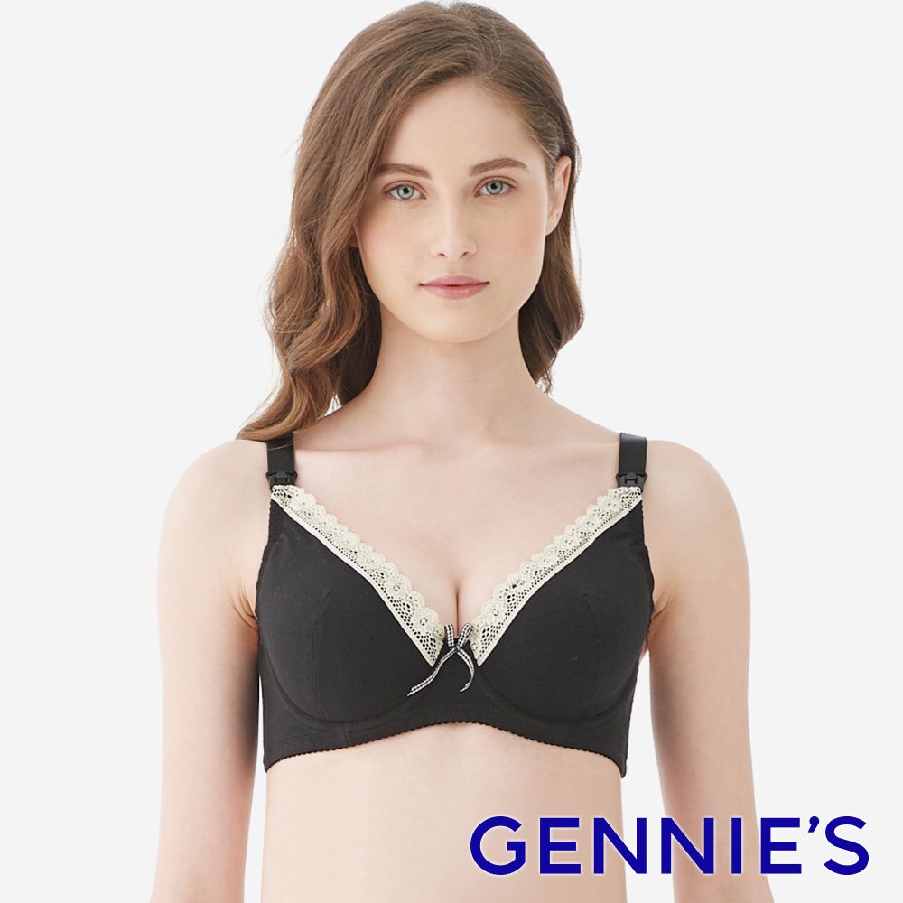 Gennies 奇妮  深V蕾絲哺乳內衣(黑)