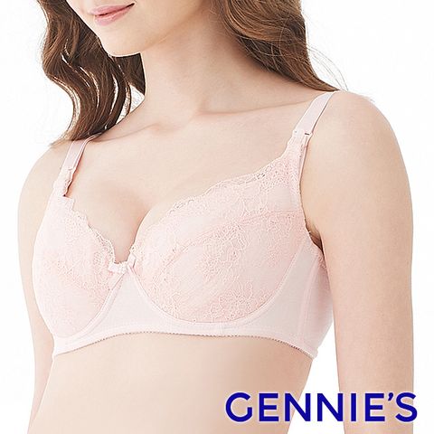 Gennies 奇妮 輕透棉蕾絲美型哺乳內衣(粉HA03)