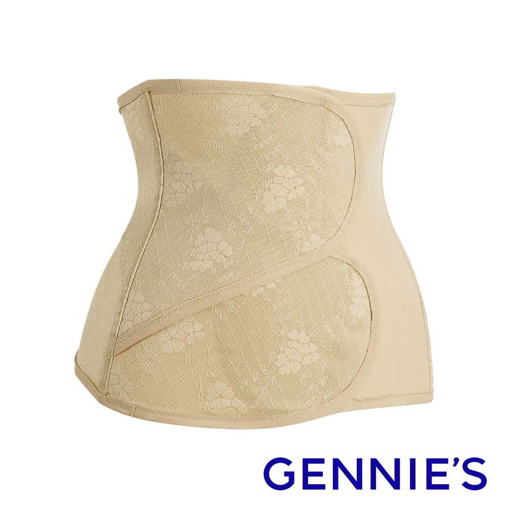 Gennies 奇妮  蕾絲緹花二段式窈窕美身帶(膚)