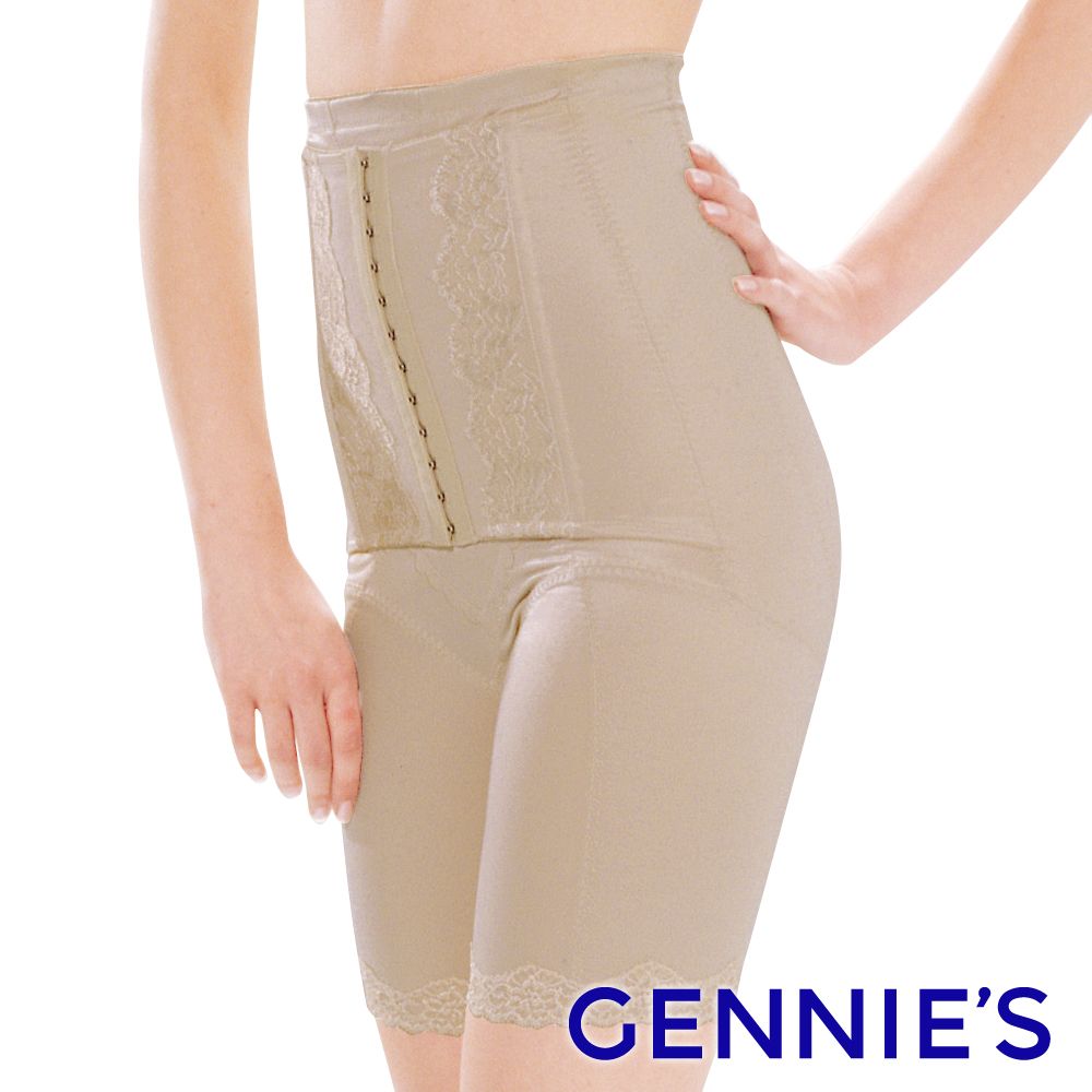 Gennies 奇妮  加長型窈窕美身長筒束褲(粉/膚)