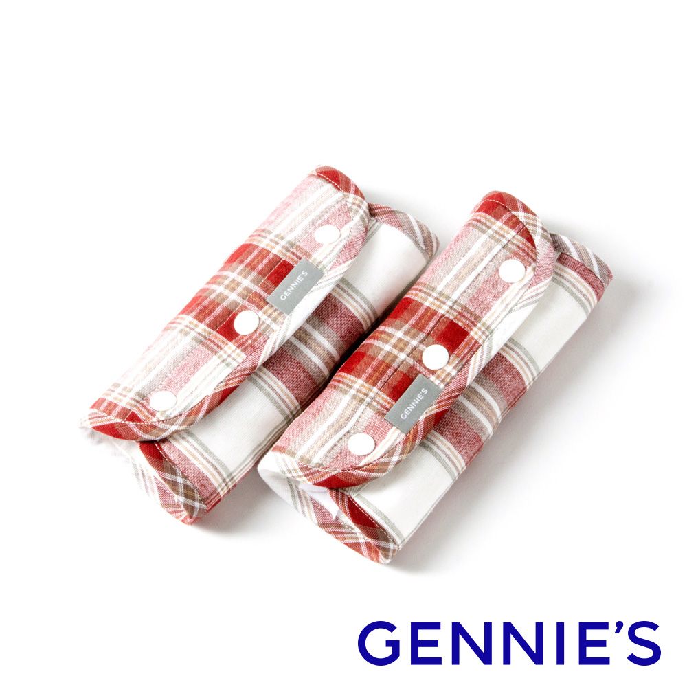 Gennies 奇妮 英倫揹帶口水巾2入(肩帶口水巾)(紅白)