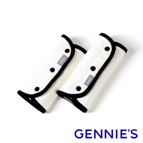 【Gennies奇妮】英倫揹帶口水巾2入(肩帶口水巾)(白色)