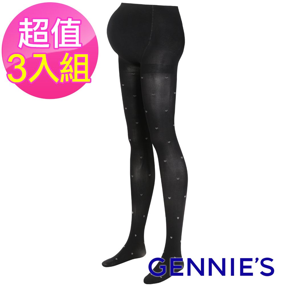 Gennies 奇妮 3入組*愛心緹花孕婦專用彈性褲襪(黑)