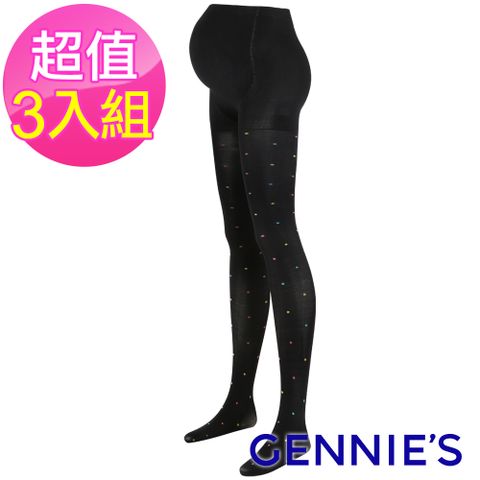 Gennies 奇妮 3入組*點點緹花孕婦專用彈性褲襪