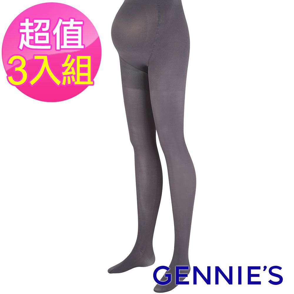 Gennies 奇妮 3入組*孕婦專用彈性秋冬褲襪(紫/灰/咖啡)