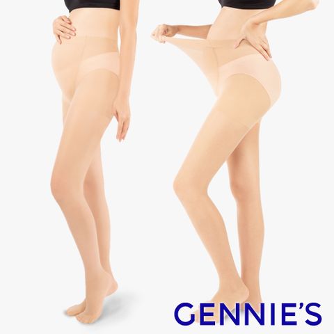 Gennies 奇妮 輕盈透膚孕婦絲襪(膚)