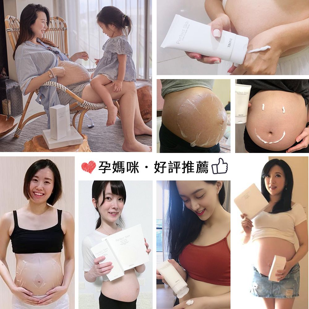 孕媽咪・好評推薦凸