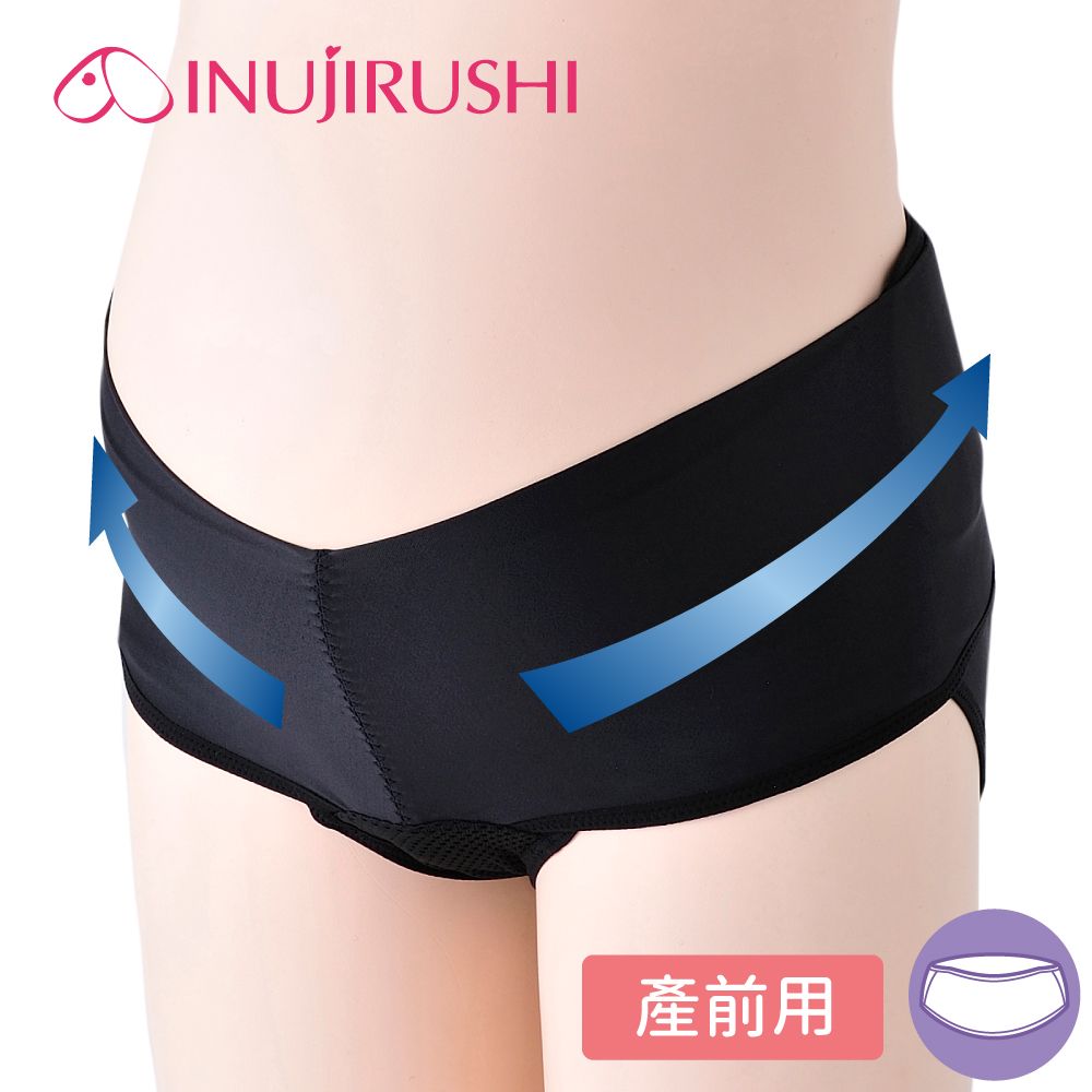 inujirushi 日本犬印 腰部舒緩保護帶 M/L 黑色 醫療用 束帶(未滅菌)