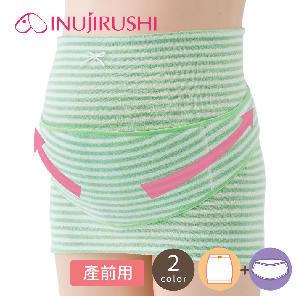 inujirushi 日本犬印 元氣兩件式全腹托腹 帶 M/L 共2色 醫療用 束帶(未滅菌)