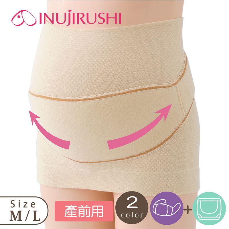 inujirushi 日本犬印 兩件式全腹托腹 帶 M~L 共2色 醫療用 束帶(未滅菌)