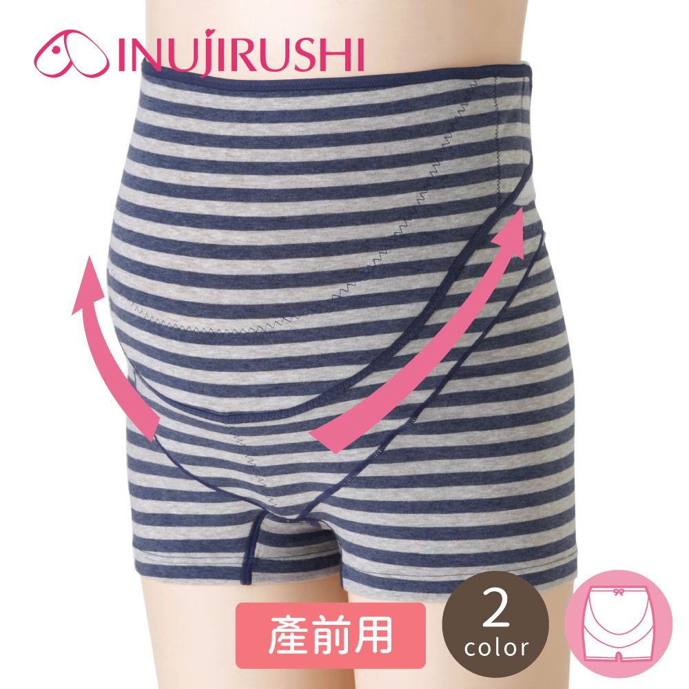 inujirushi 日本犬印 下掀式產檢托腹褲 M/L 共2色 醫療用 束帶(未滅菌)