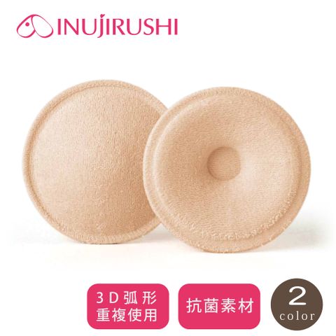 inujirushi 日本犬印 抗菌型乳頭保護墊 共2色