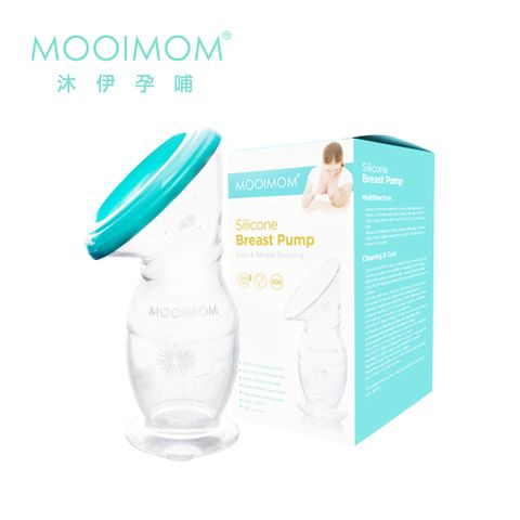 【英國沐伊MOOIMOM】真空吸力集乳器