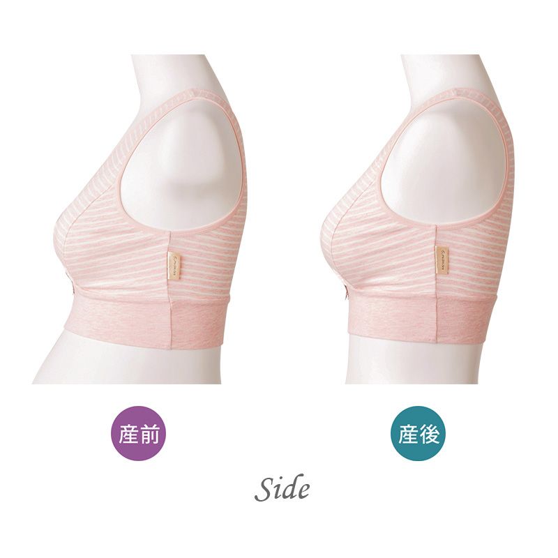 inujirushi 日本犬印 交叉無縫哺乳內衣 M/L 共2色