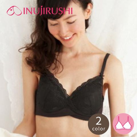 inujirushi 日本犬印 優雅蕾絲下掀式哺乳內衣 M/L 共2色