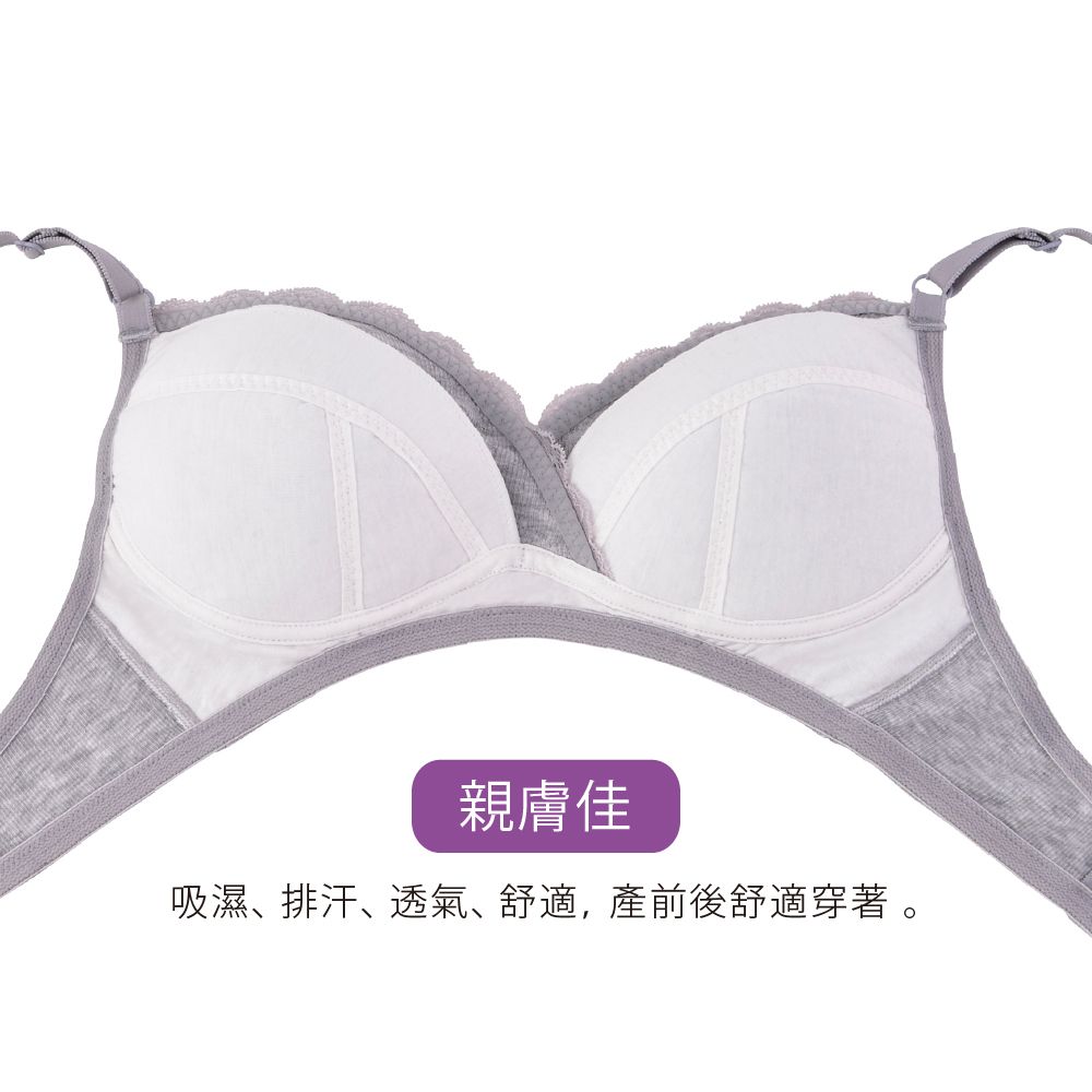 inujirushi 日本犬印 舒適無縫下掀式哺乳內衣 M/L 共2色