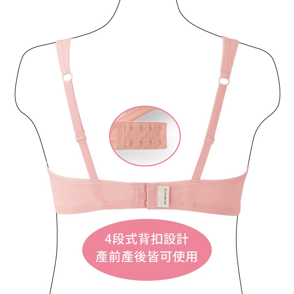 inujirushi 日本犬印 寬肩帶機能型哺乳內衣 M/L/LL 共2色