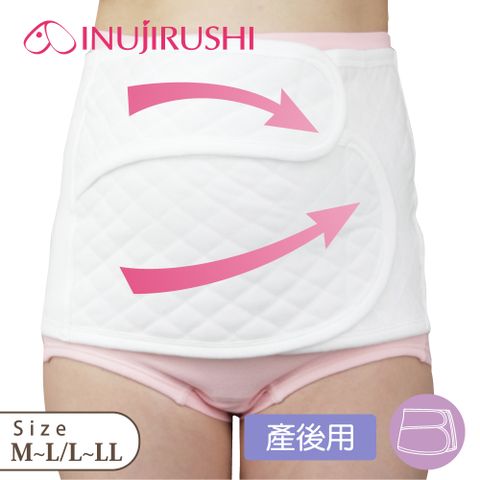 inujirushi 日本犬印 剖腹用束腹固定帶 M~L/L~LL 白色 醫療用 束帶(未滅菌)