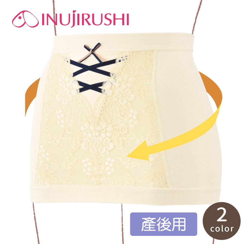 inujirushi 日本犬印 法漾蕾絲輕塑腹卷 - M/L 共兩色 - 醫療用 束帶(未滅菌)