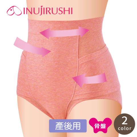 inujirushi 日本犬印 平腹骨盆輕塑褲 - M/L 共兩色 - 醫療用 束帶(未滅菌)