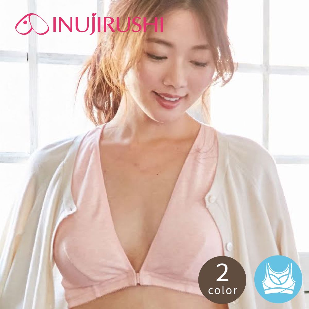 inujirushi 日本犬印 前扣拉提舒痕內衣 M/L 共2色