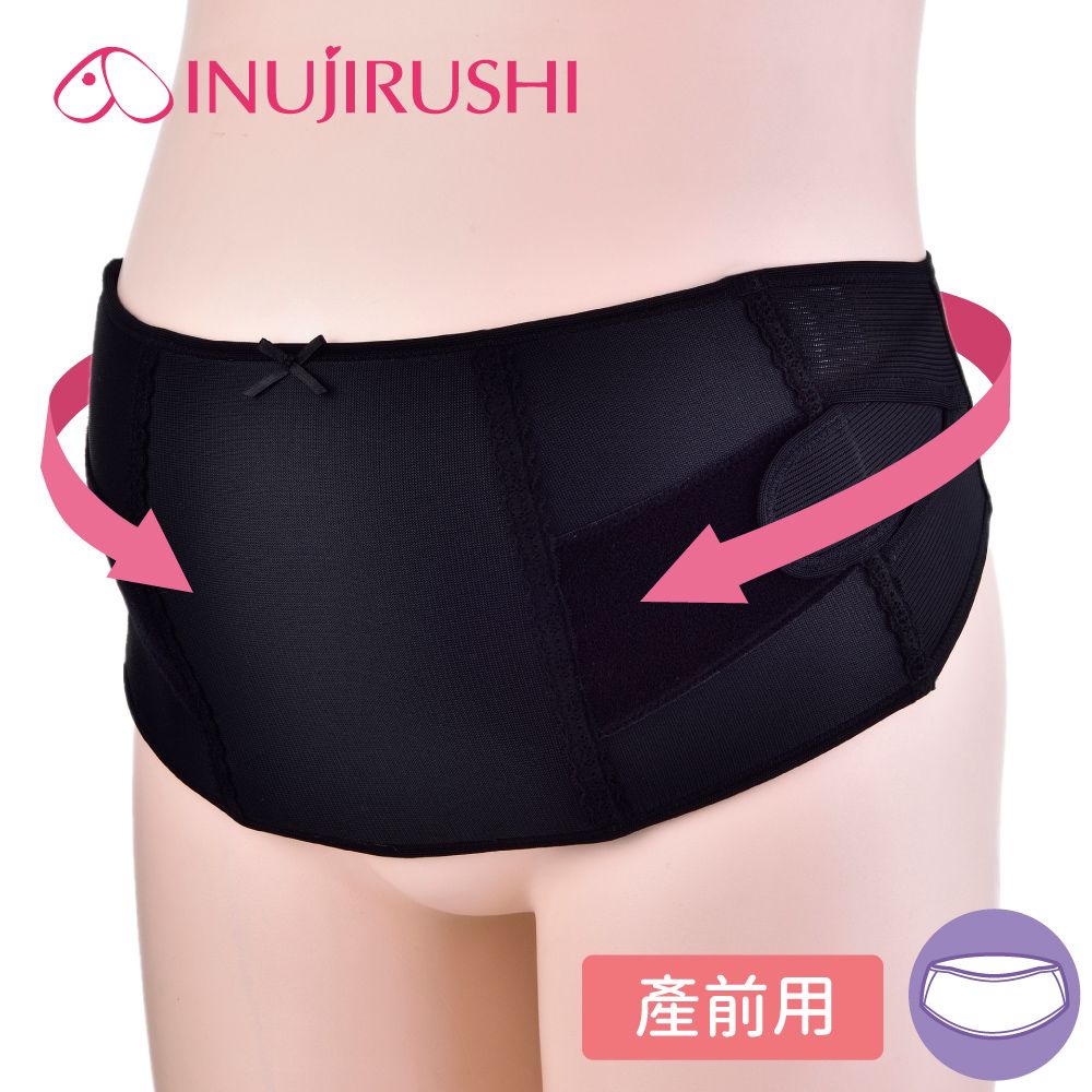 inujirushi 日本犬印 可調式全腹型托腹 帶 醫療用 束帶(未滅菌)