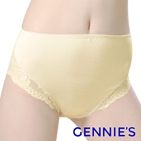 Gennies 奇妮 010系列-彈性蕾絲孕婦中腰內褲(鵝黃)