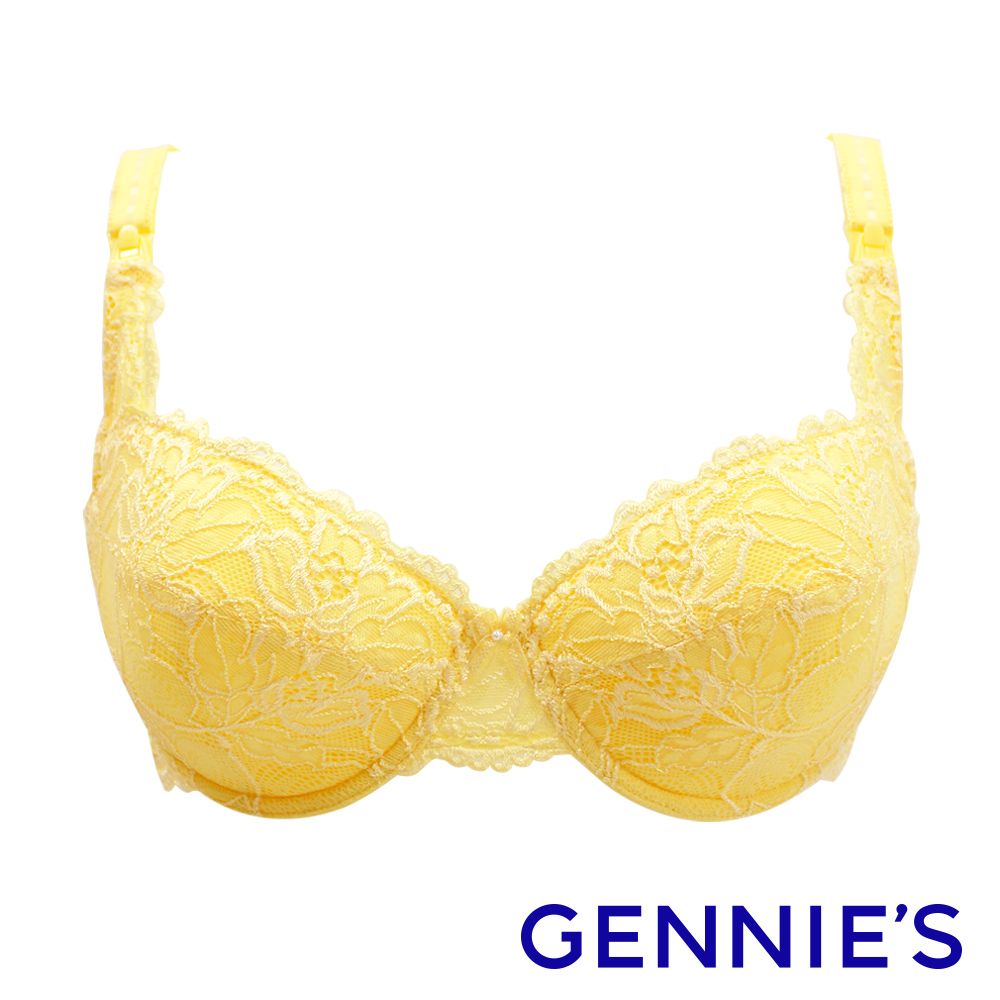 Gennies 奇妮 精緻蕾絲緹花孕哺內衣(耀眼黃)