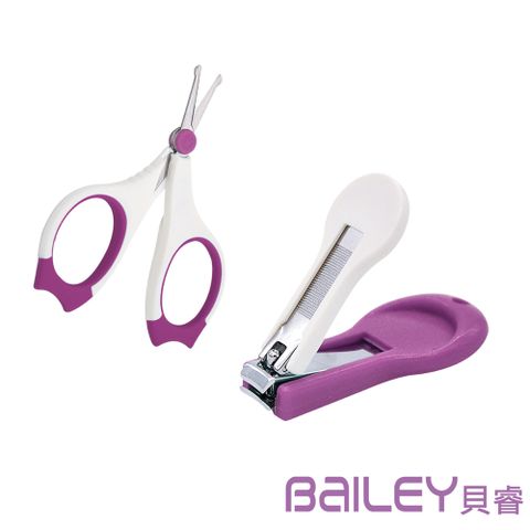 韓國BAILEY貝睿 嬰幼兒安全指甲剪刀組(304不鏽鋼)