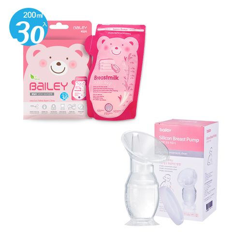 BAILEY 韓國 感溫母乳儲存袋(壺嘴型30入)+集乳器