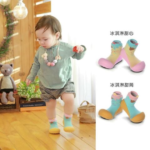 韓國Attipas襪型學步鞋-冰淇淋系列