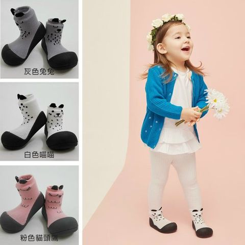 韓國Attipas襪型學步鞋-可愛動物系列