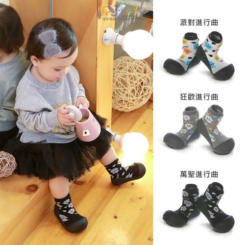韓國Attipas襪型學步鞋-萬聖節系列