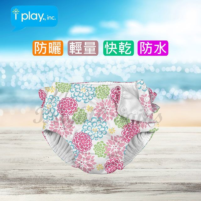 iplay 美國 i play 寶寶泳褲/戲水免穿尿布 - 白百日草