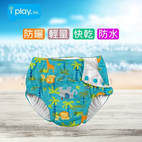 iplay 美國 i play 寶寶泳褲/戲水免穿尿布 - 熱帶叢林