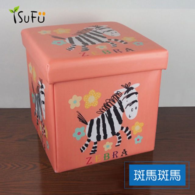 ZEBRA 斑馬牌 【舒福家居】isufu斑馬斑馬收納箱/收納凳27L(30cm)