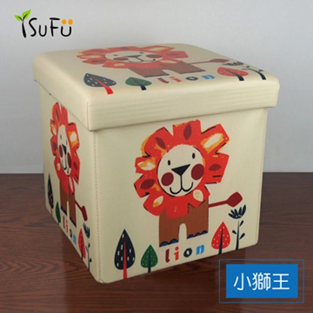  【舒福家居】isufu小獅王收納箱/收納凳27L(30cm)