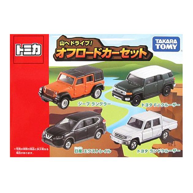 TOMICA 【TAKARA TOMY】 山路吉普車(四入組)