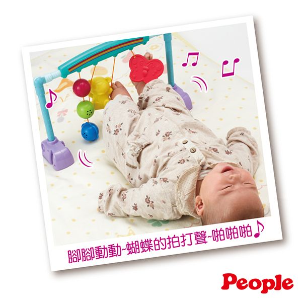 腳腳動動蝴蝶的拍打聲啪啪啪People