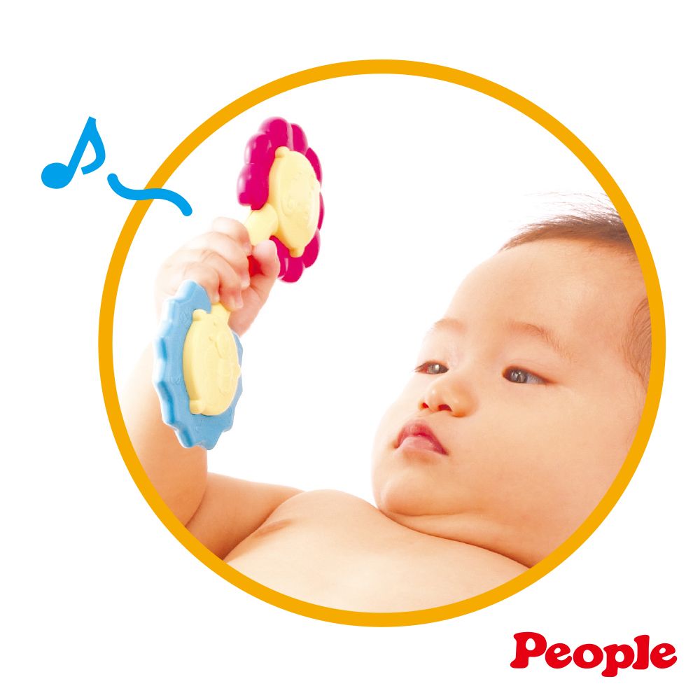 People 新音樂啞鈴