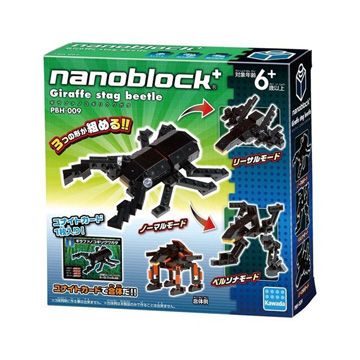 【Nanoblock PLUS 迷你積木】PBH-009 鍬形蟲
