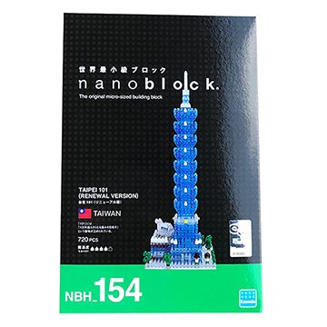《 Nano Block 迷你積木 》【世界主題建築系列】NBH-154 台北101 (新裝版)